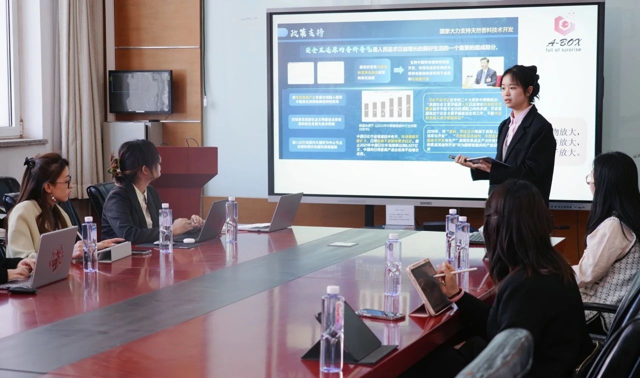 28圈(中国游)官方网站