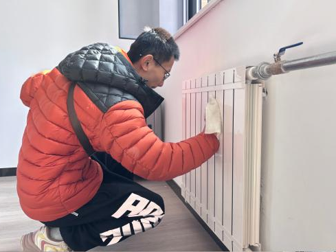 28圈(中国游)官方网站