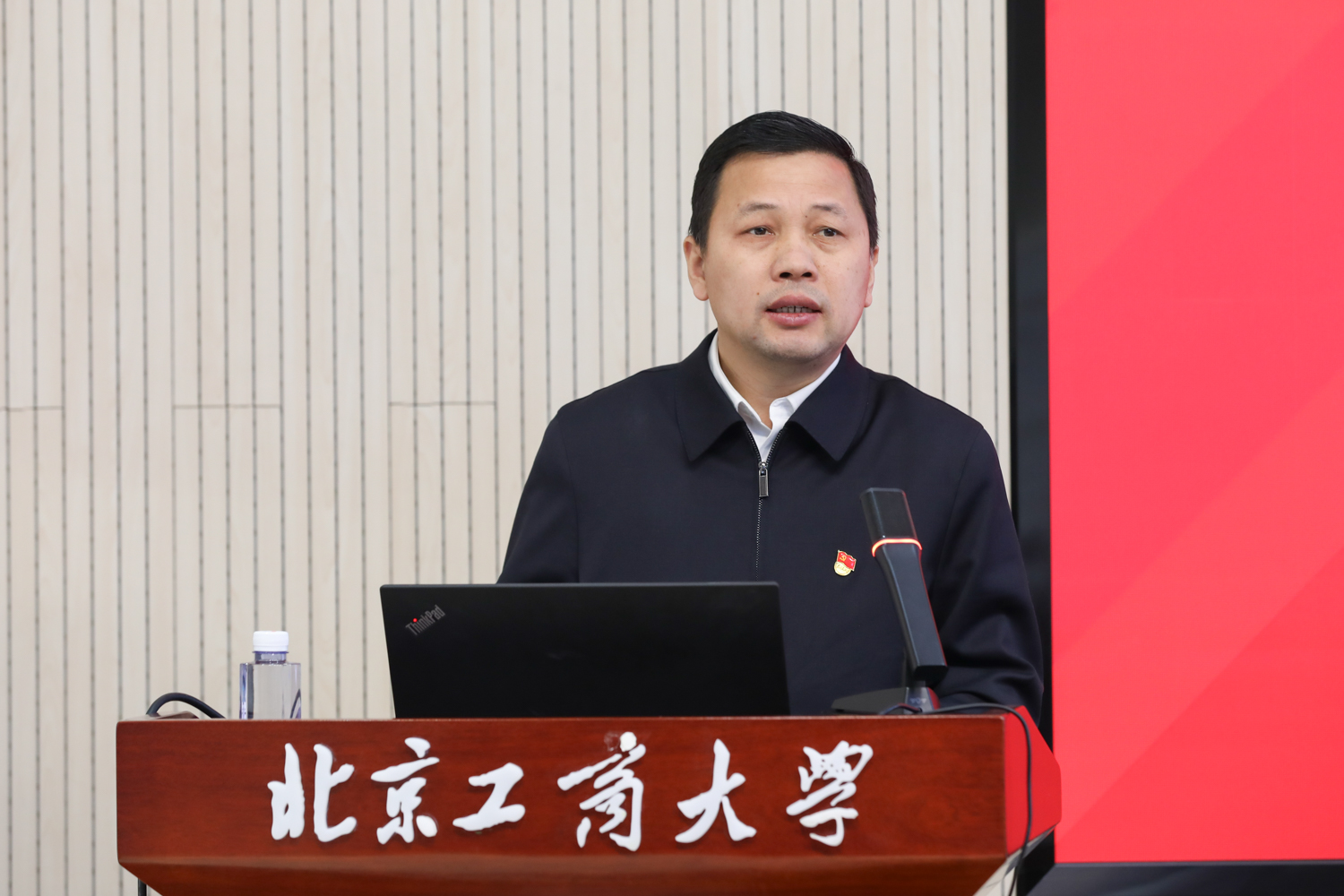 28圈(中国游)官方网站