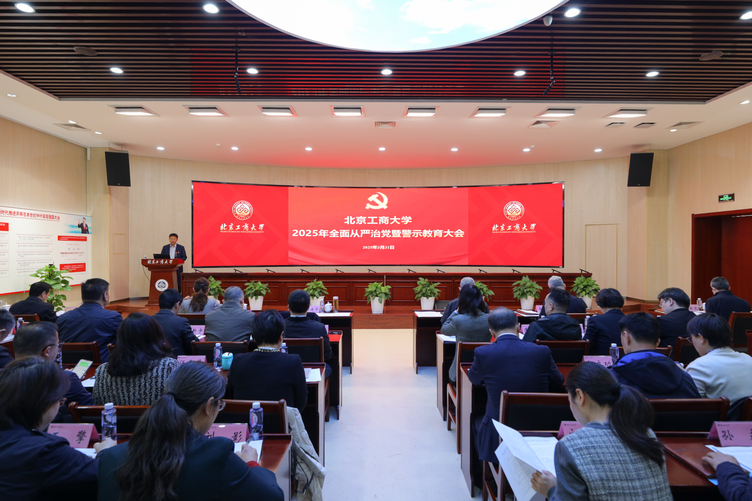 28圈(中国游)官方网站