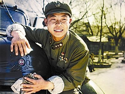 28圈(中国游)官方网站