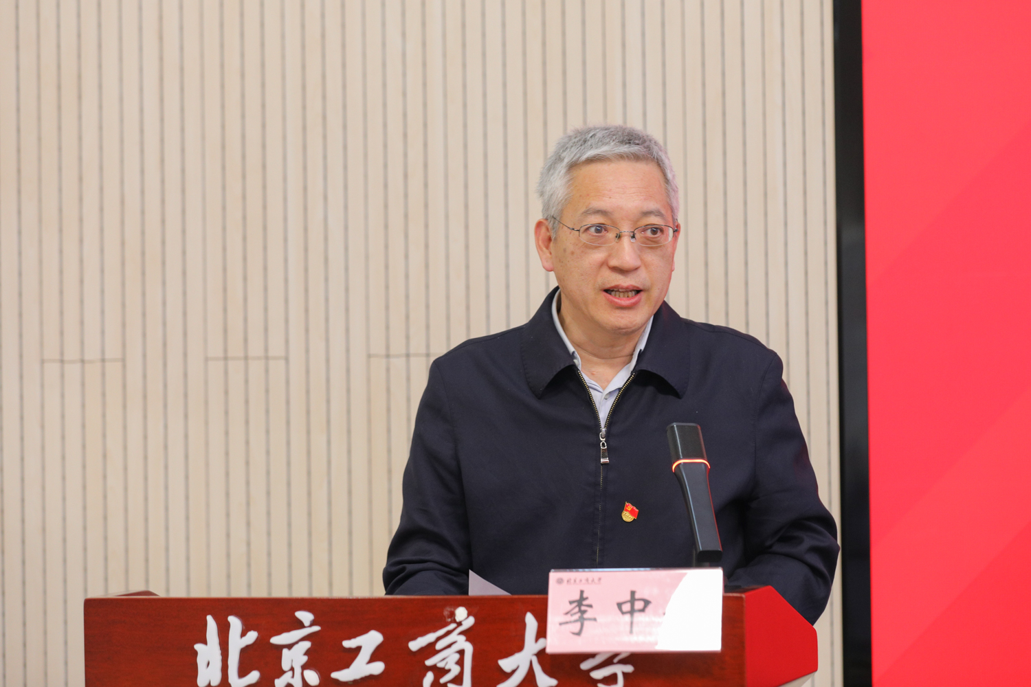 28圈(中国游)官方网站