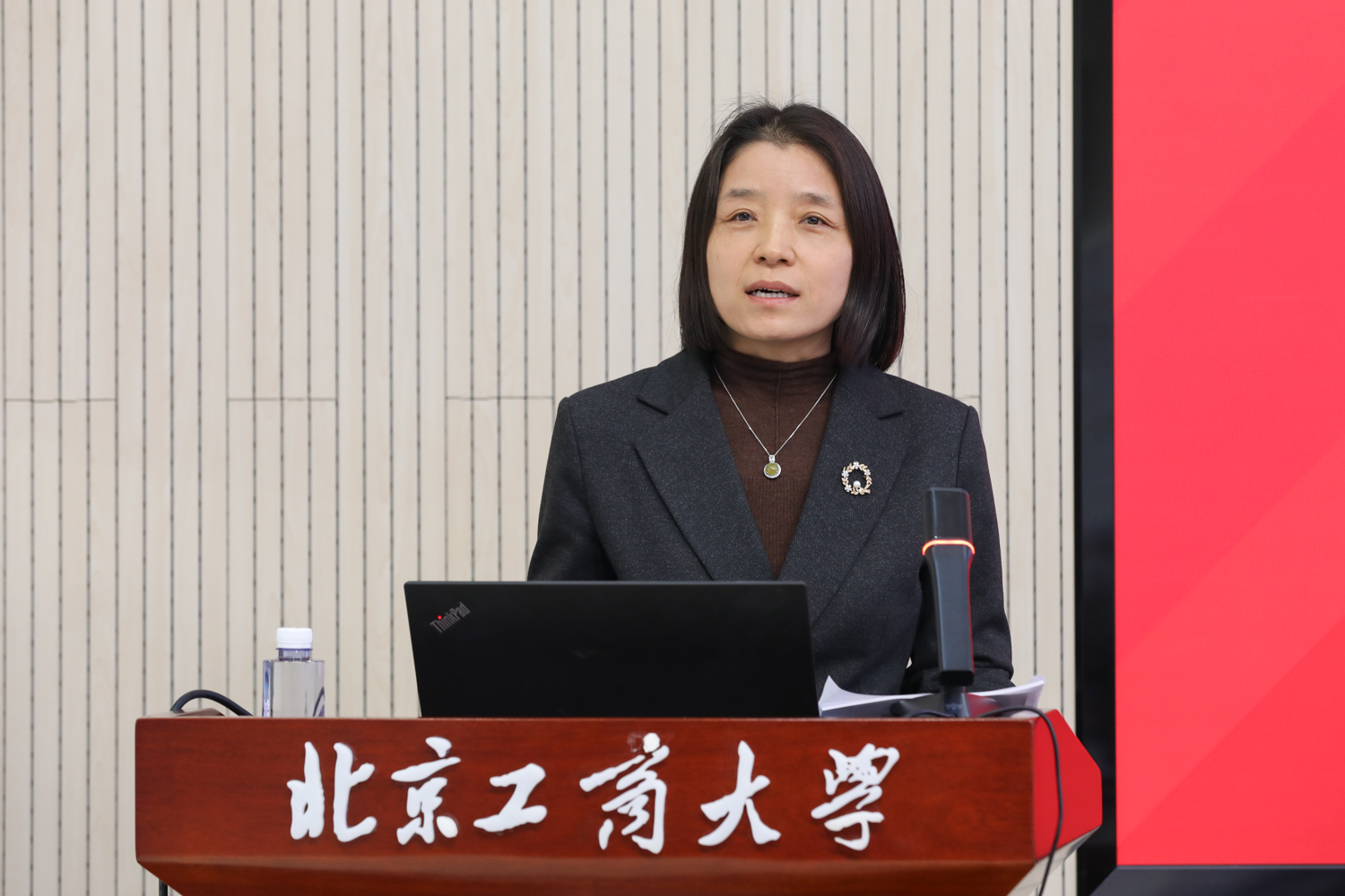 28圈(中国游)官方网站