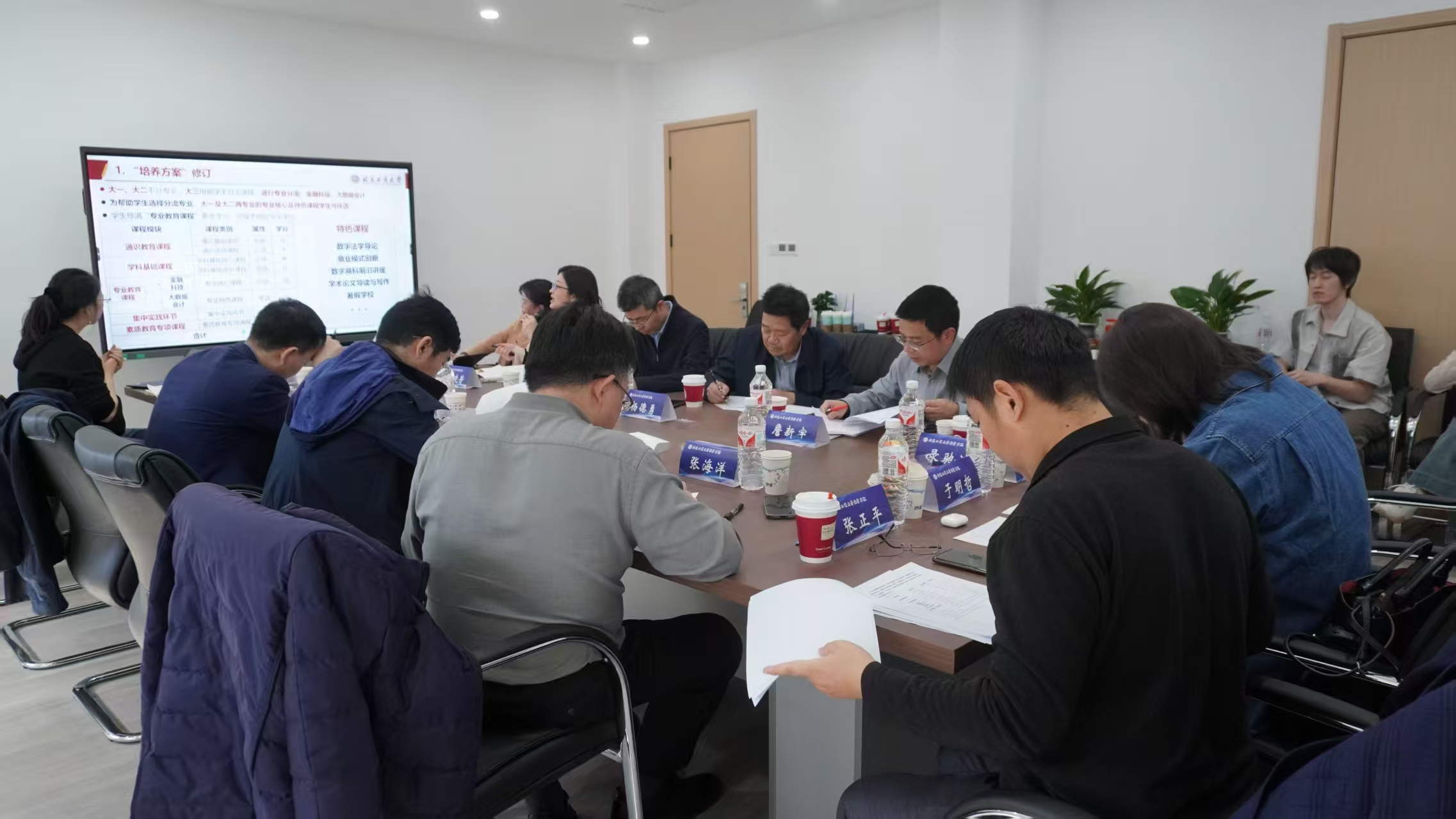 28圈(中国游)官方网站