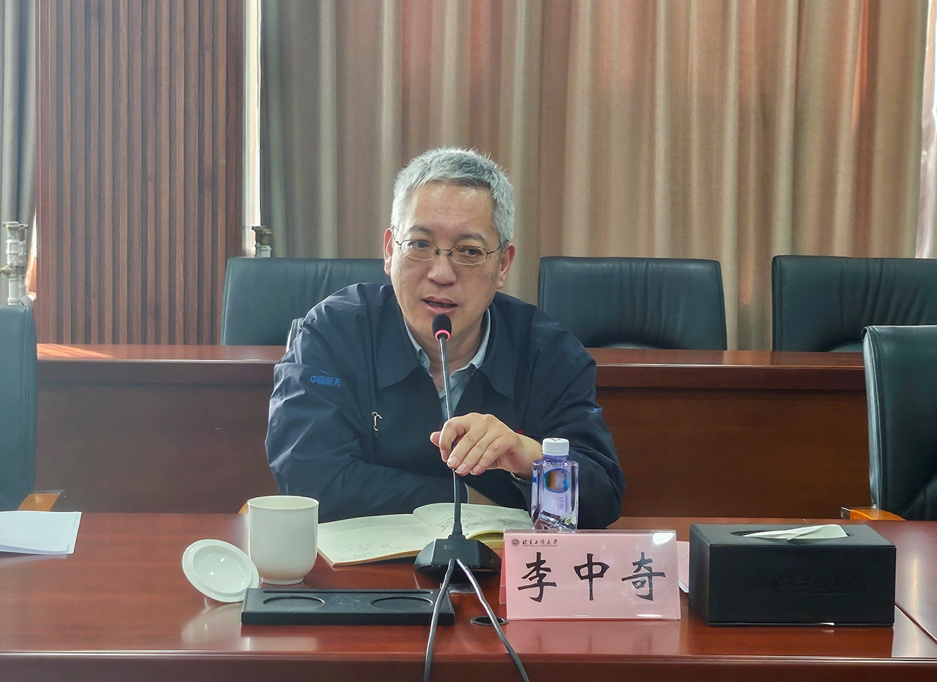 28圈(中国游)官方网站