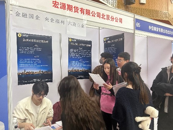 28圈(中国游)官方网站