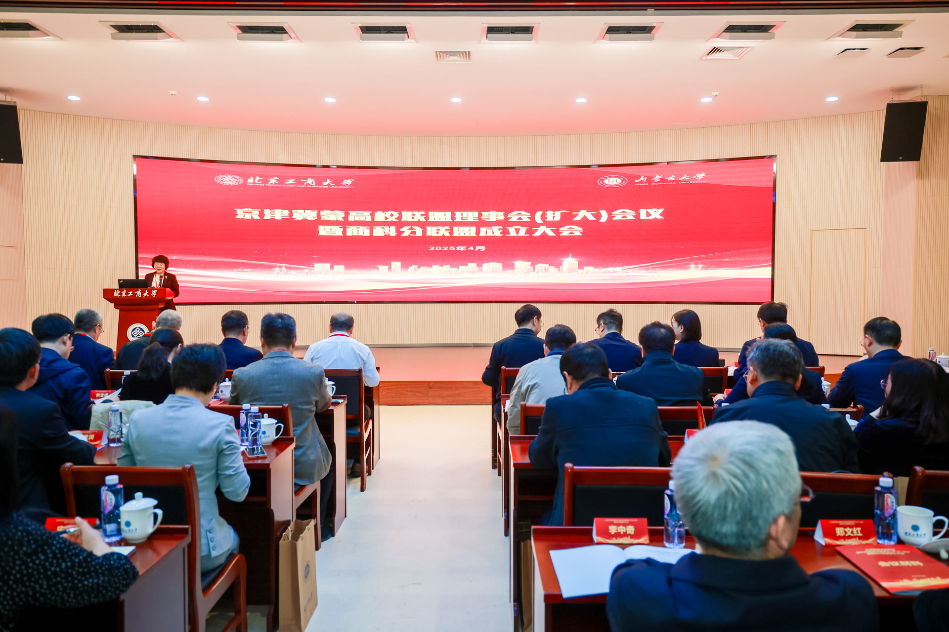 28圈(中国游)官方网站