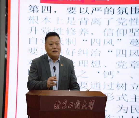 28圈(中国游)官方网站