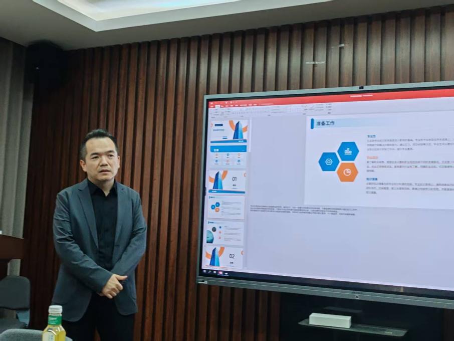 28圈(中国游)官方网站