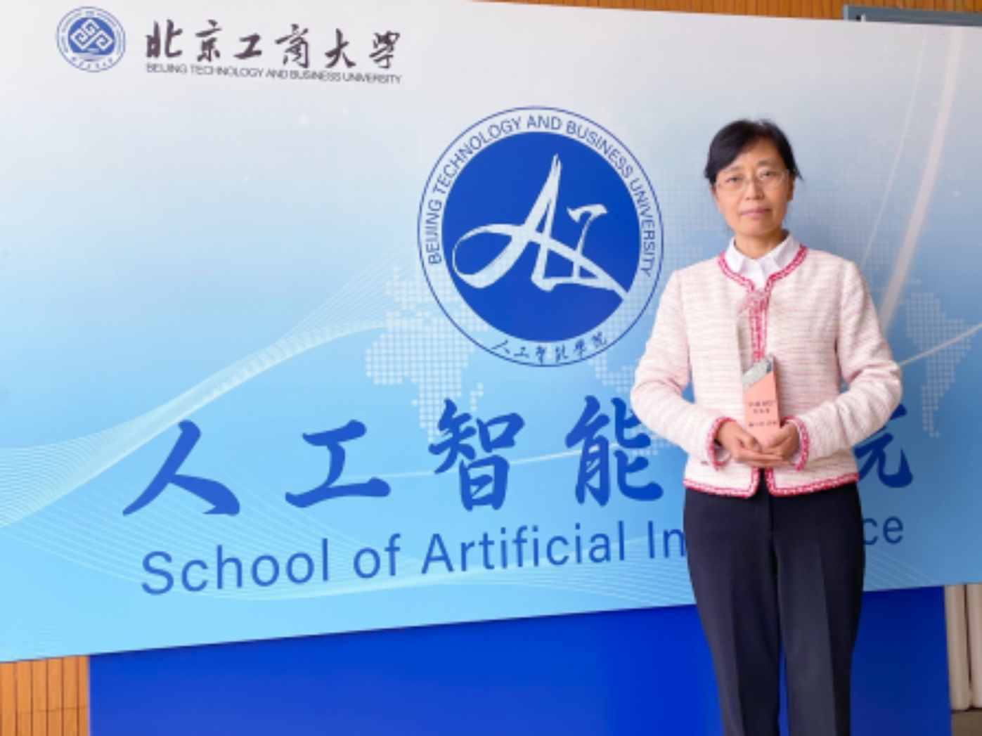 28圈(中国游)官方网站