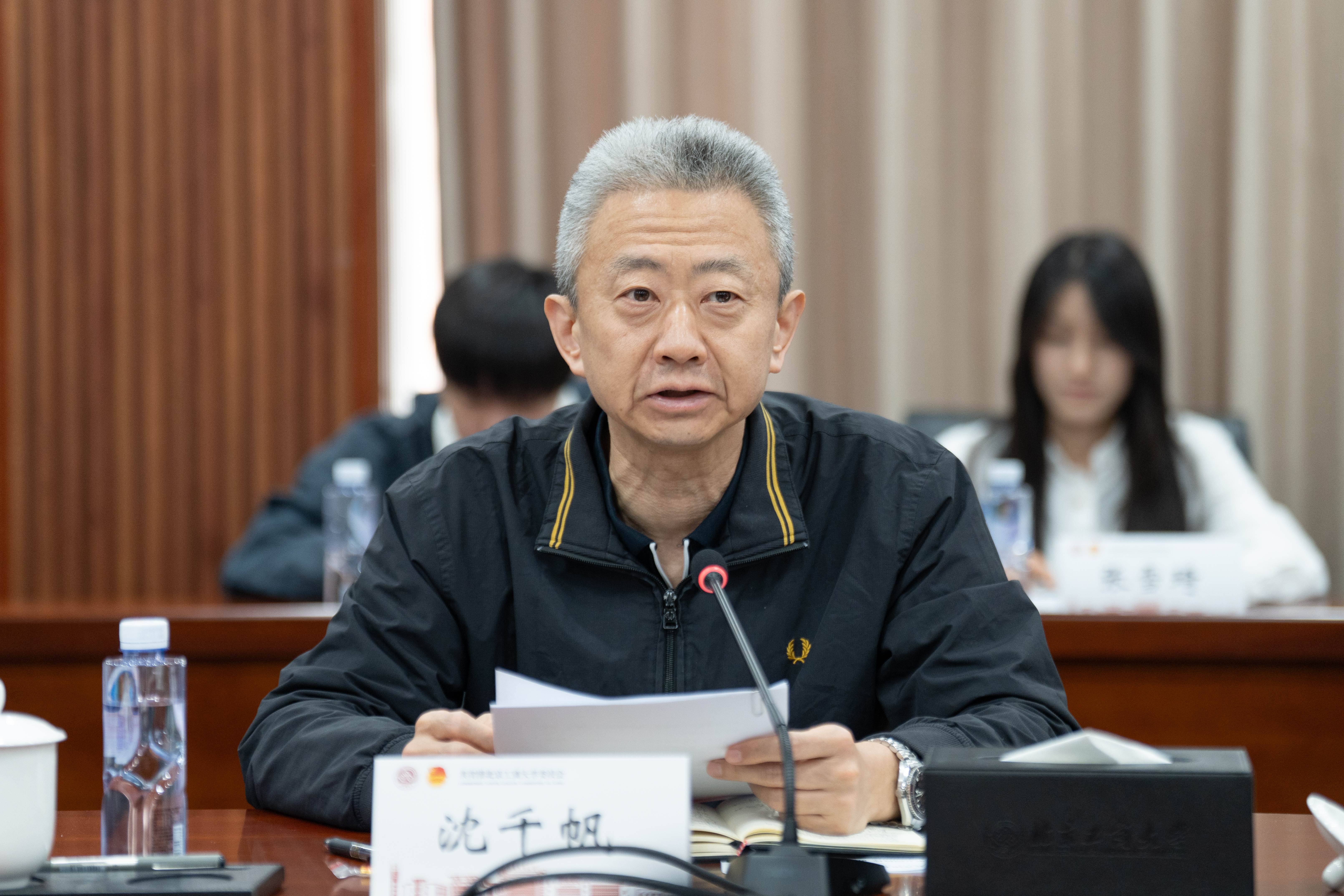 28圈(中国游)官方网站