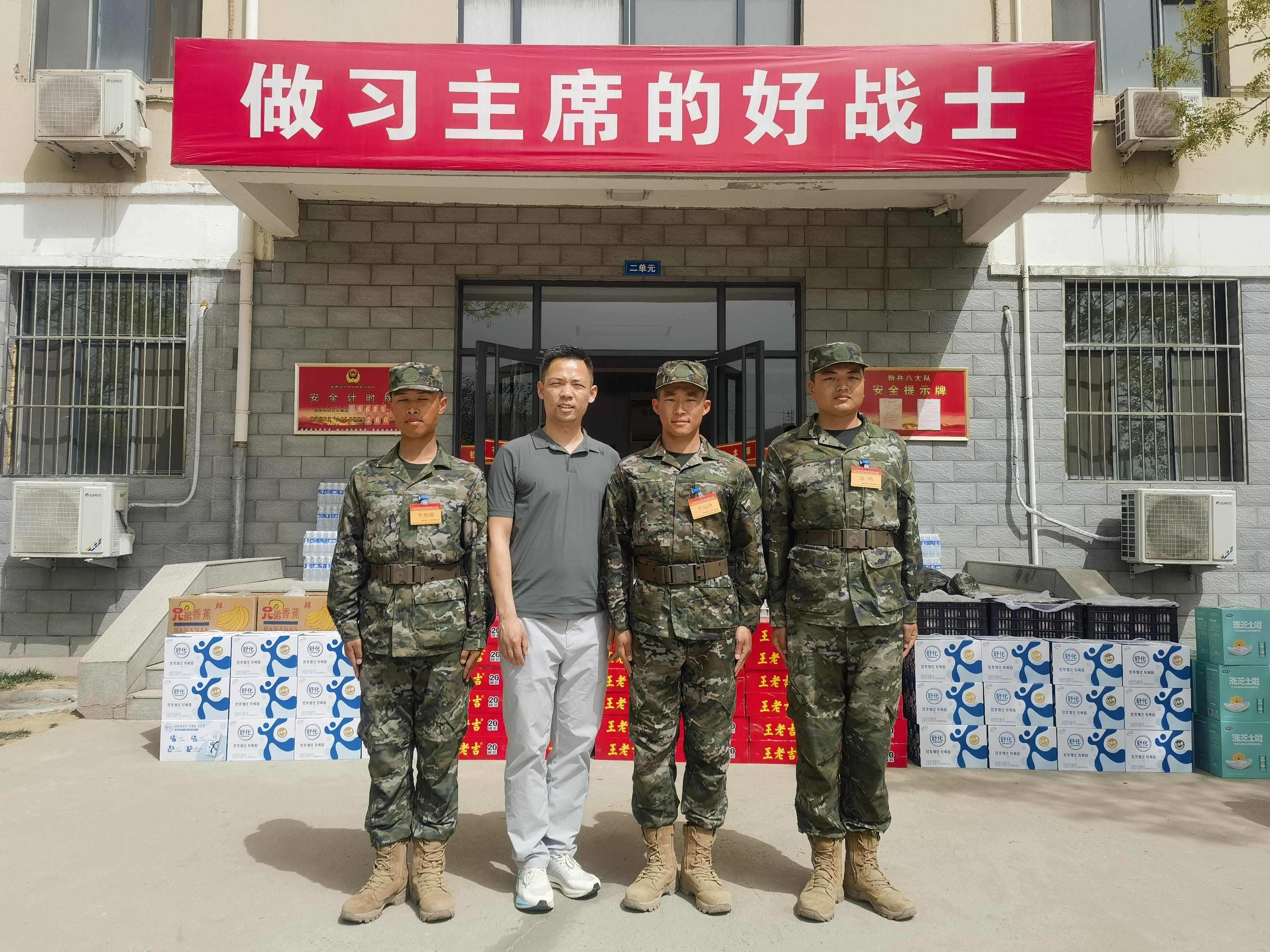 28圈(中国游)官方网站