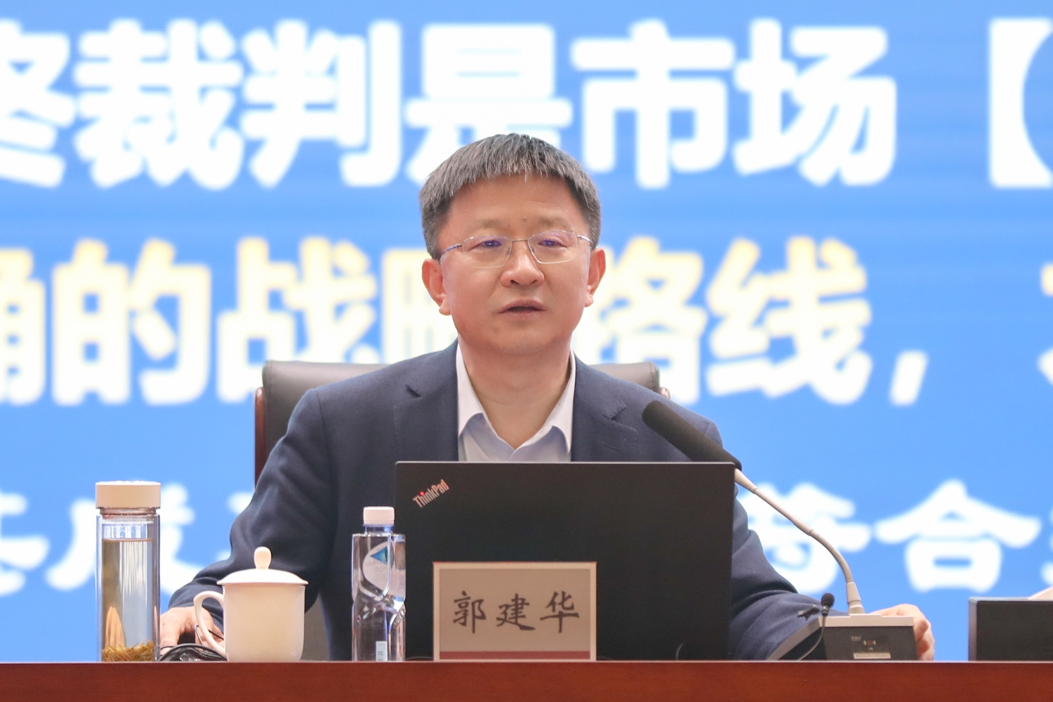 28圈(中国游)官方网站