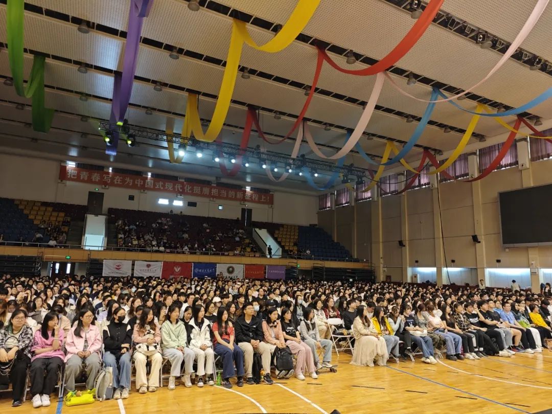 28圈(中国游)官方网站