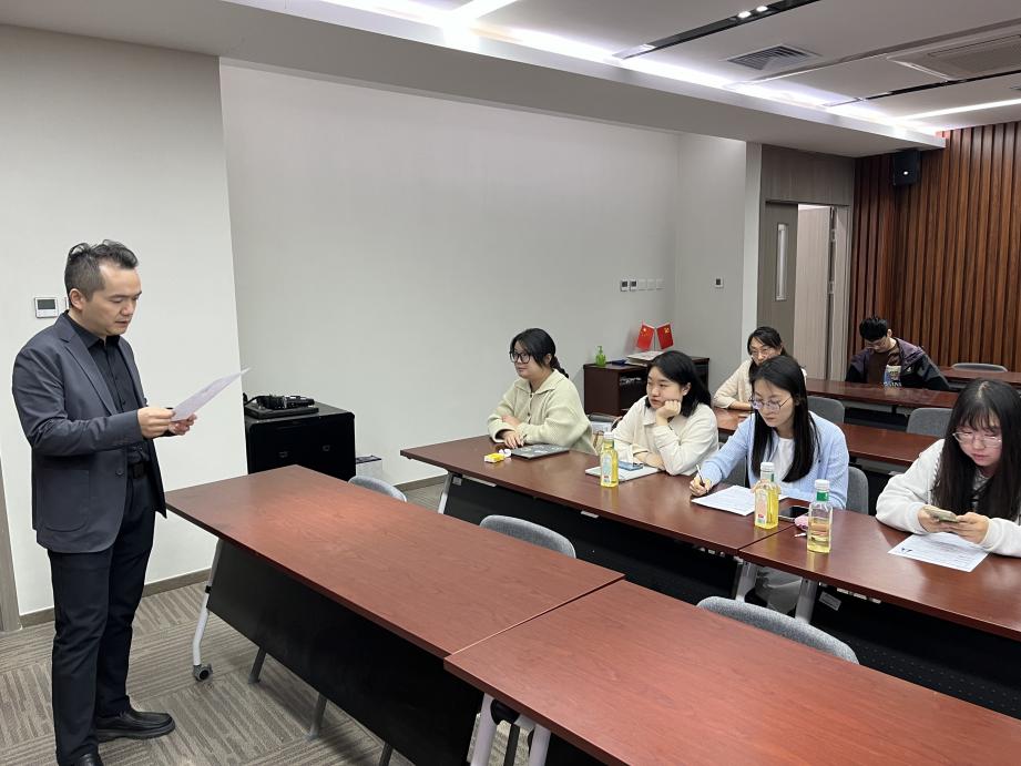 28圈(中国游)官方网站