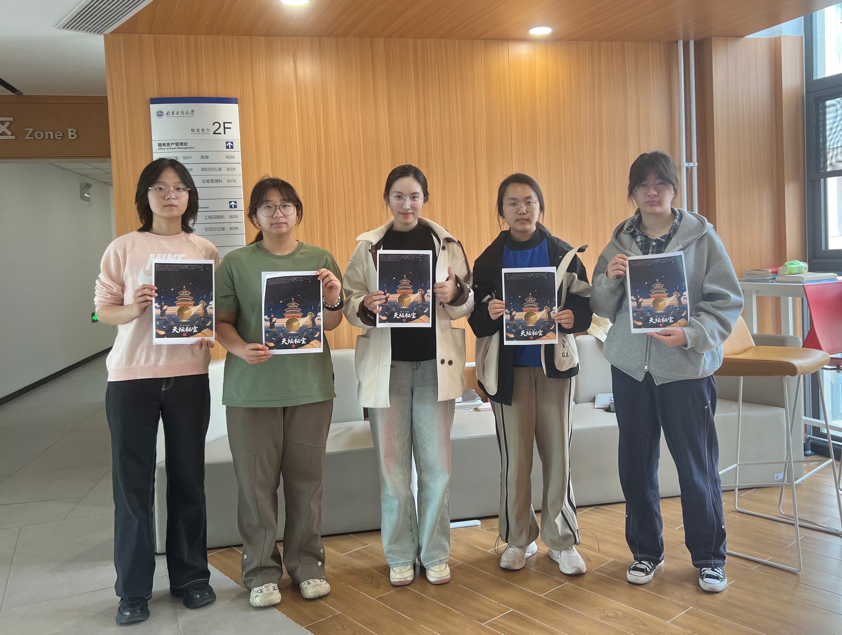 28圈(中国游)官方网站