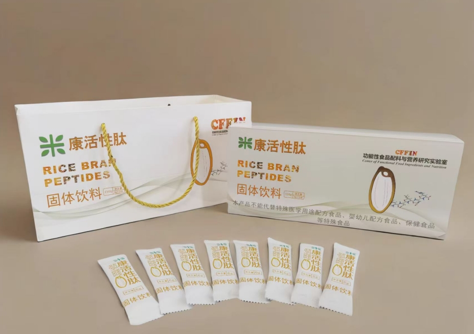 28圈(中国游)官方网站