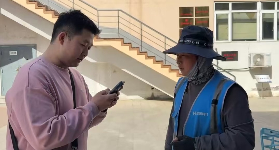 28圈(中国游)官方网站