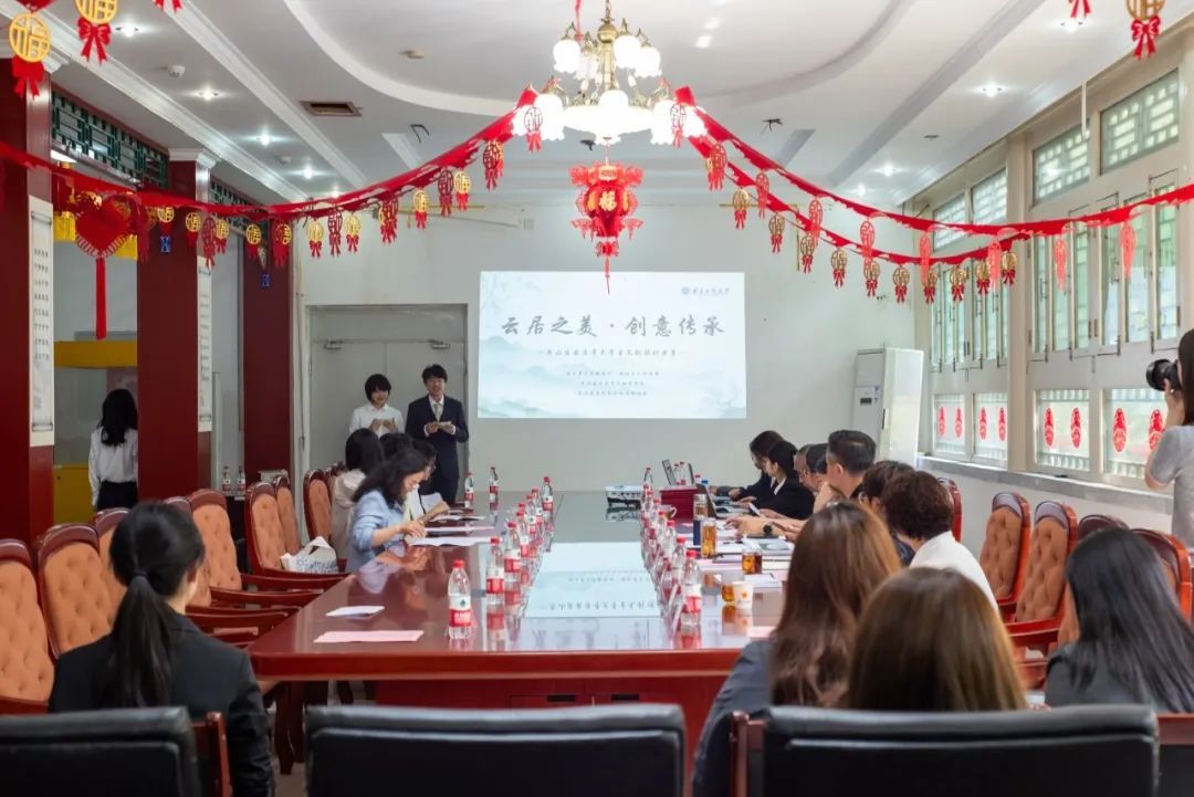 28圈(中国游)官方网站