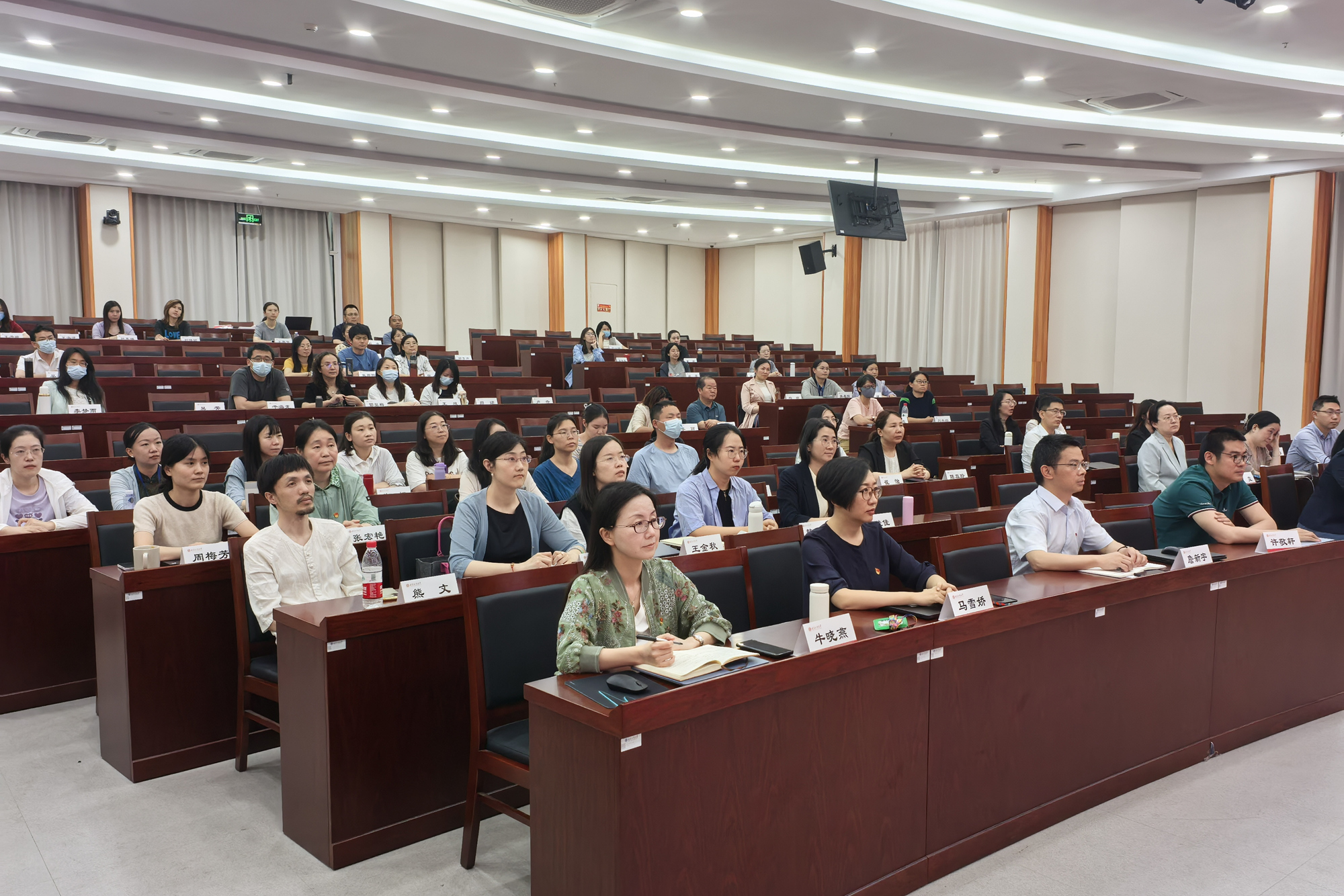 28圈(中国游)官方网站