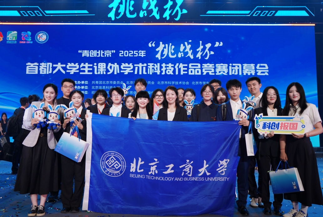 28圈(中国游)官方网站