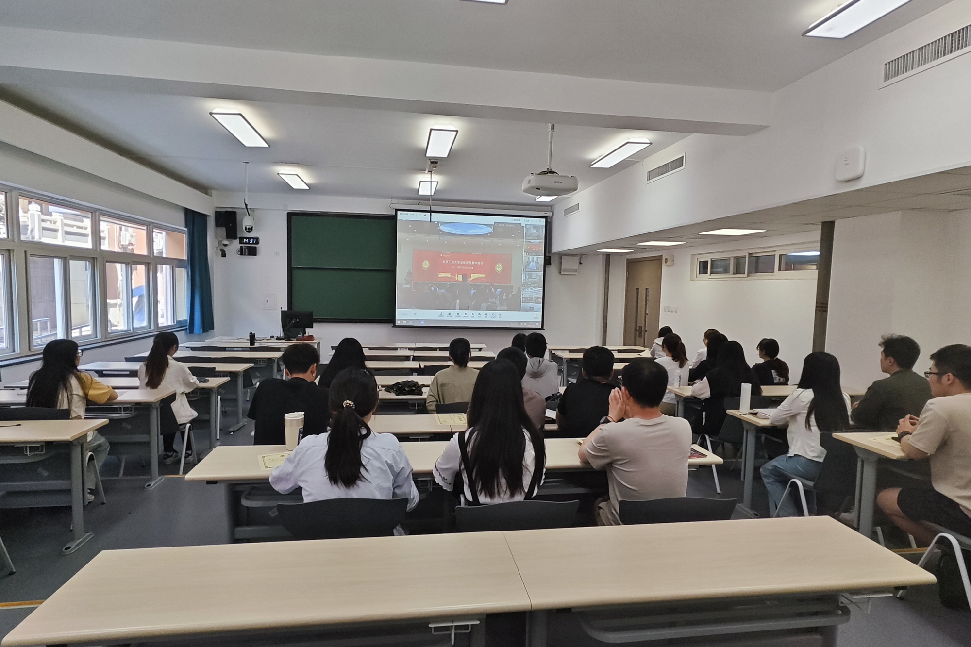 28圈(中国游)官方网站