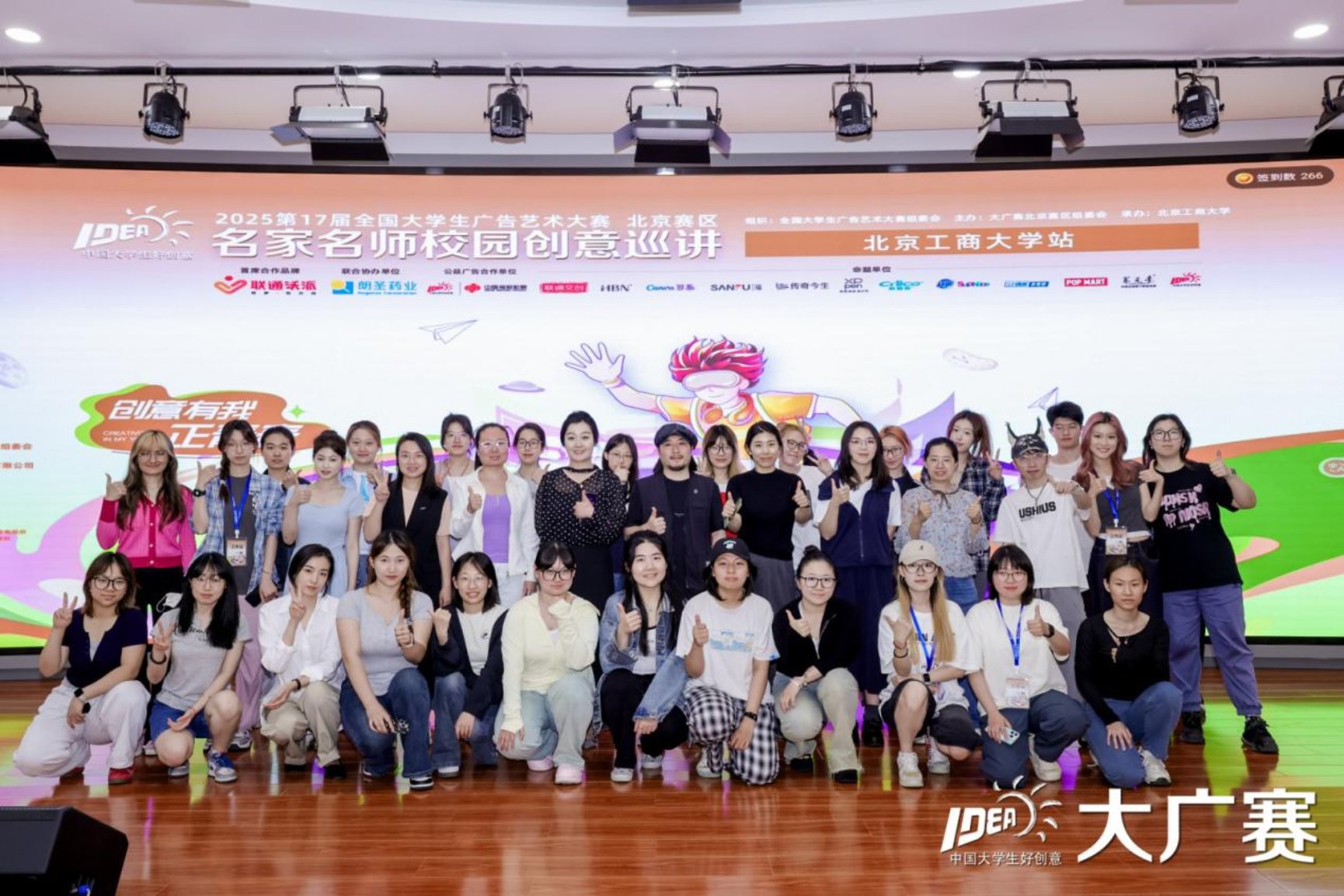 28圈(中国游)官方网站