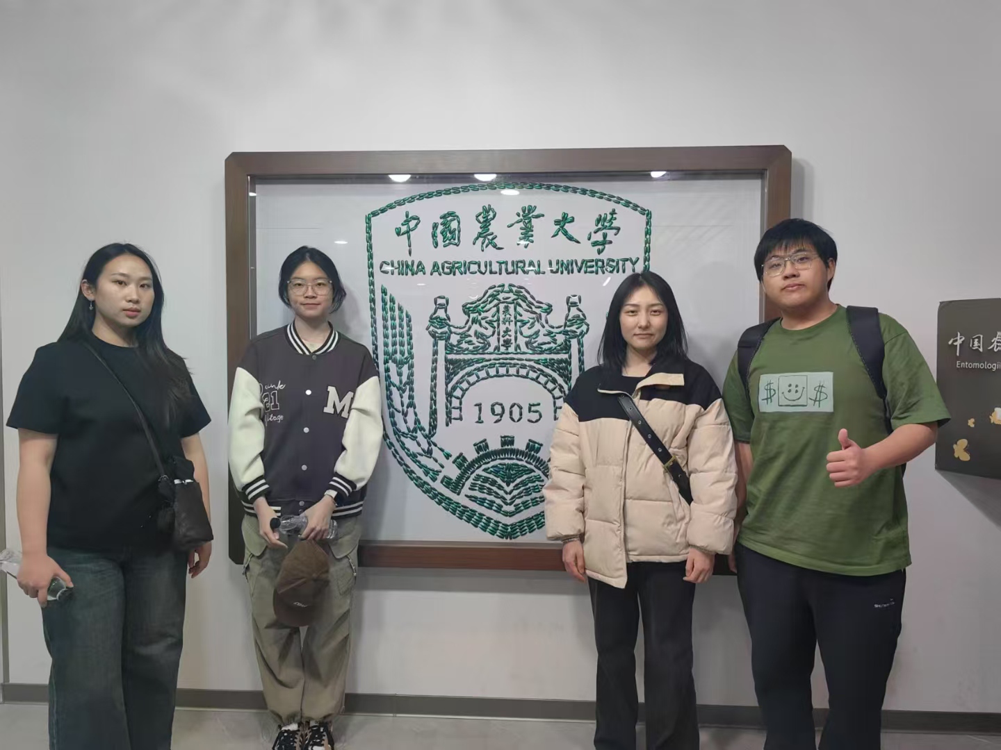 28圈(中国游)官方网站