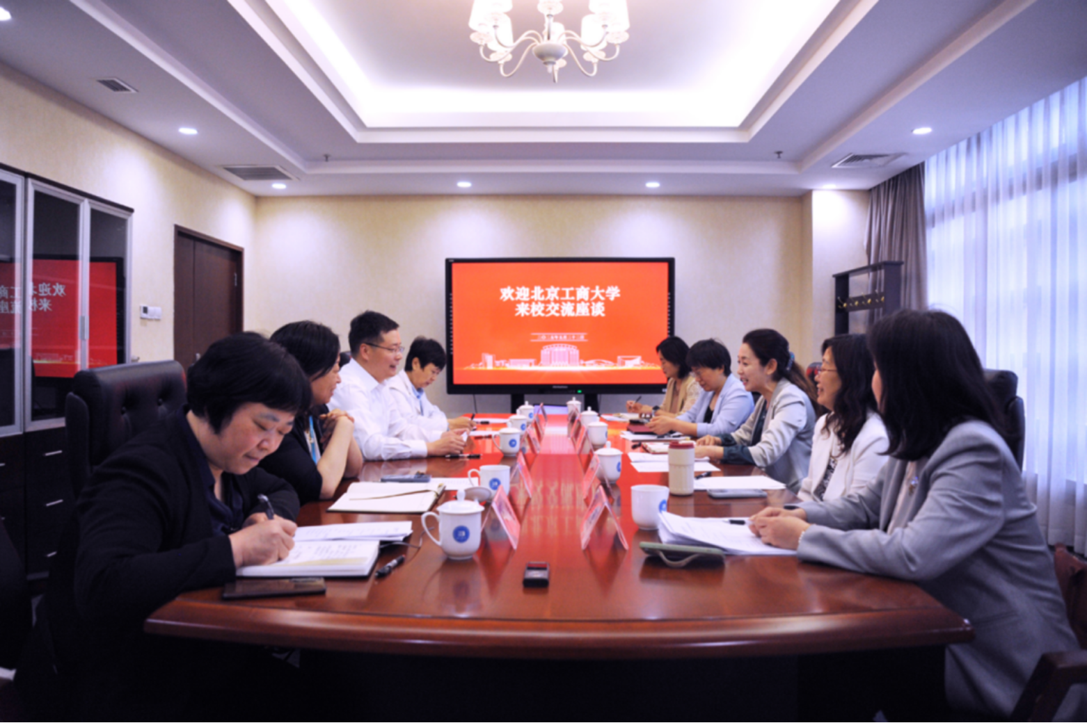 28圈(中国游)官方网站