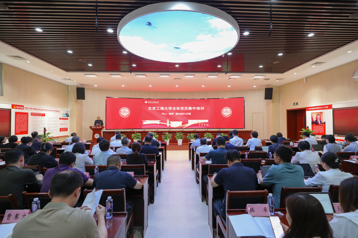 28圈(中国游)官方网站