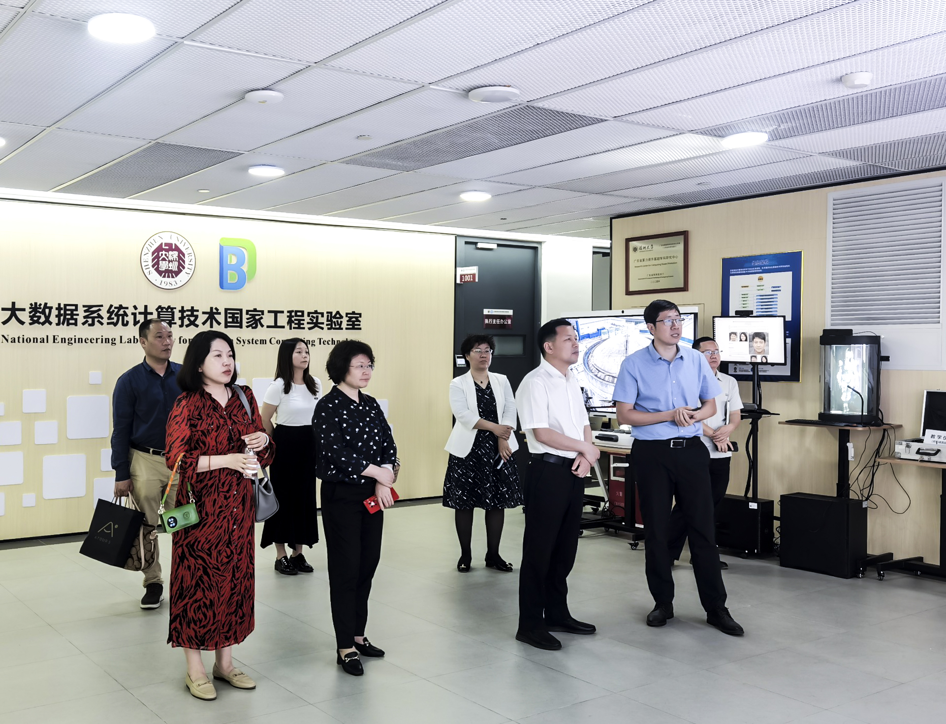 28圈(中国游)官方网站