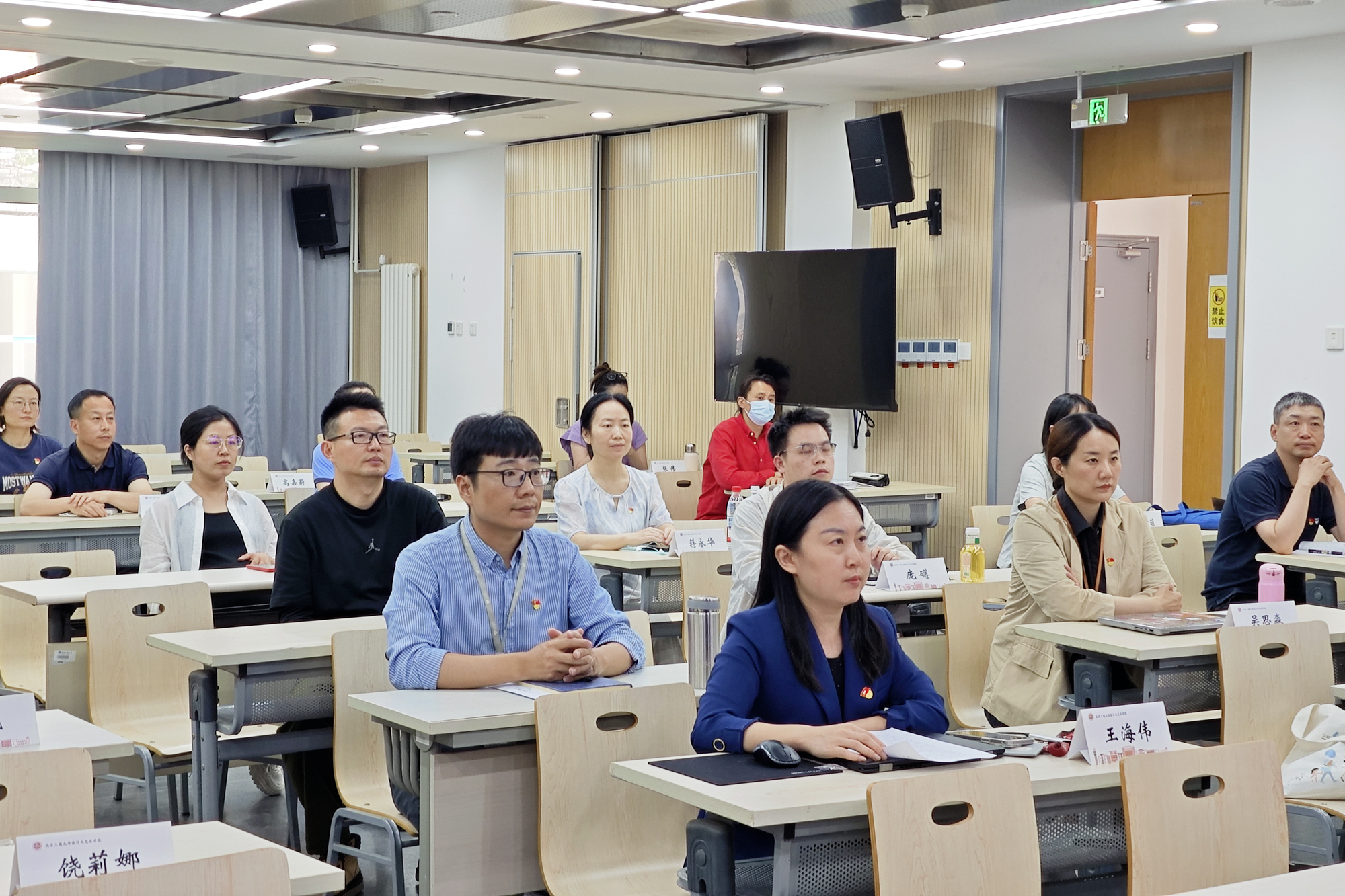 28圈(中国游)官方网站