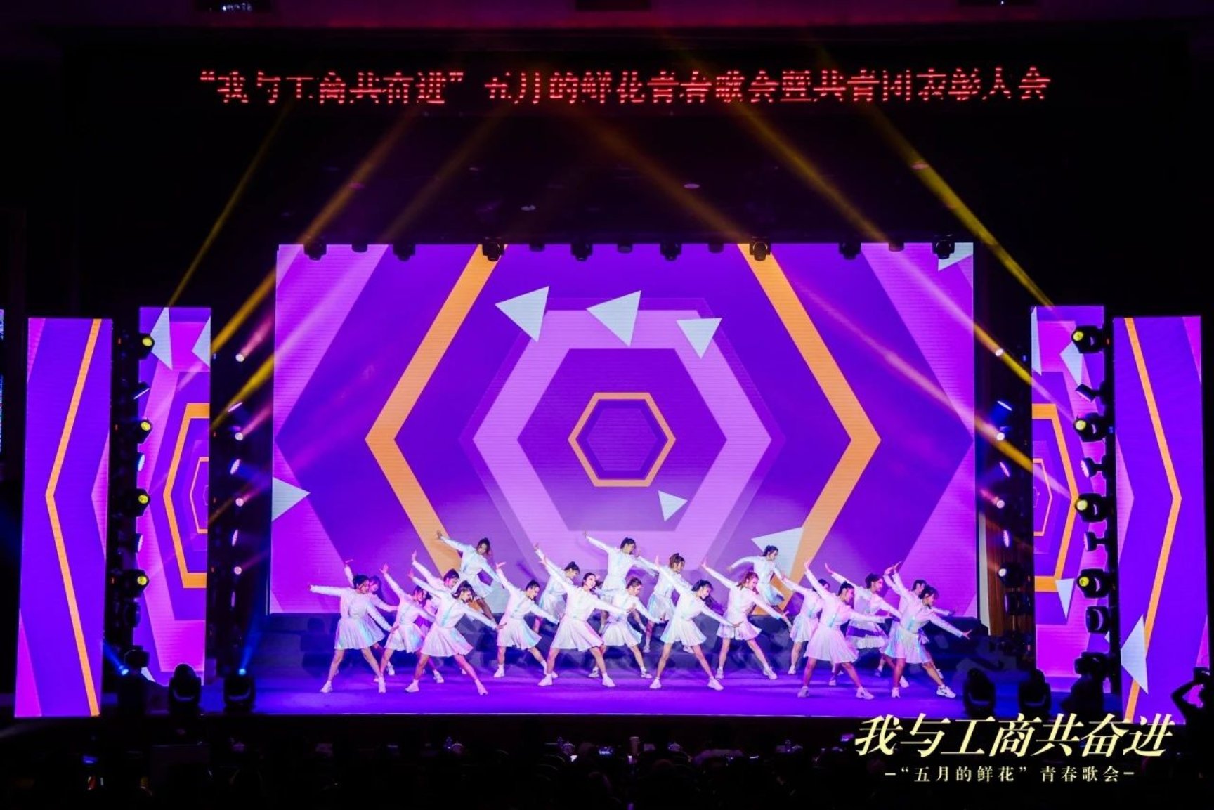 28圈(中国游)官方网站