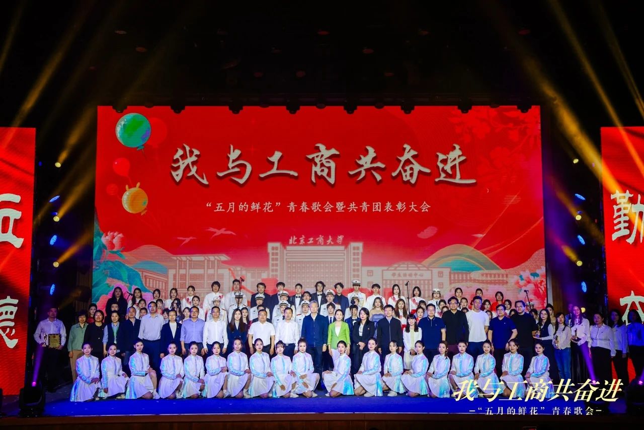 28圈(中国游)官方网站