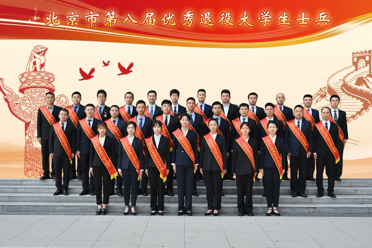 28圈(中国游)官方网站