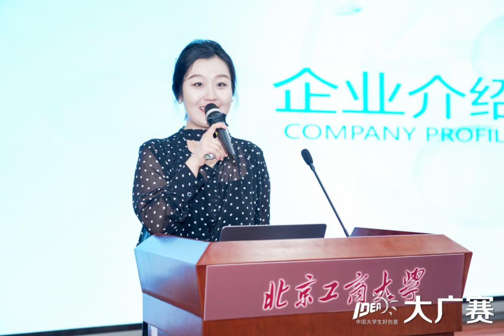 28圈(中国游)官方网站