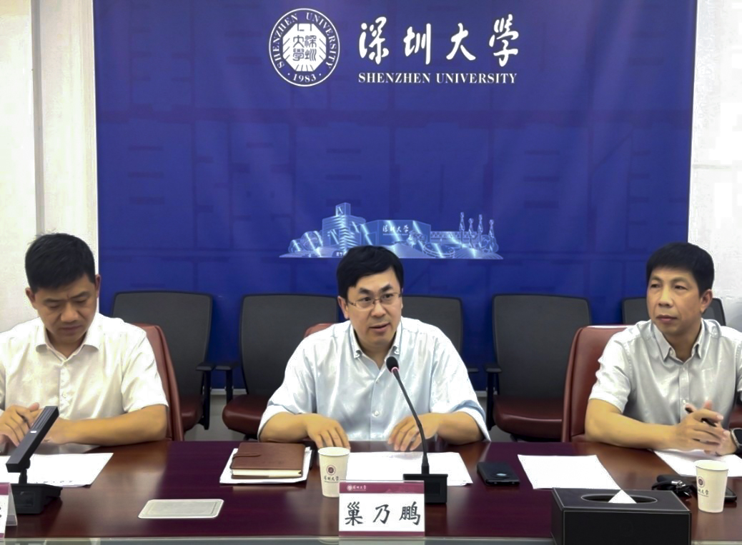 28圈(中国游)官方网站