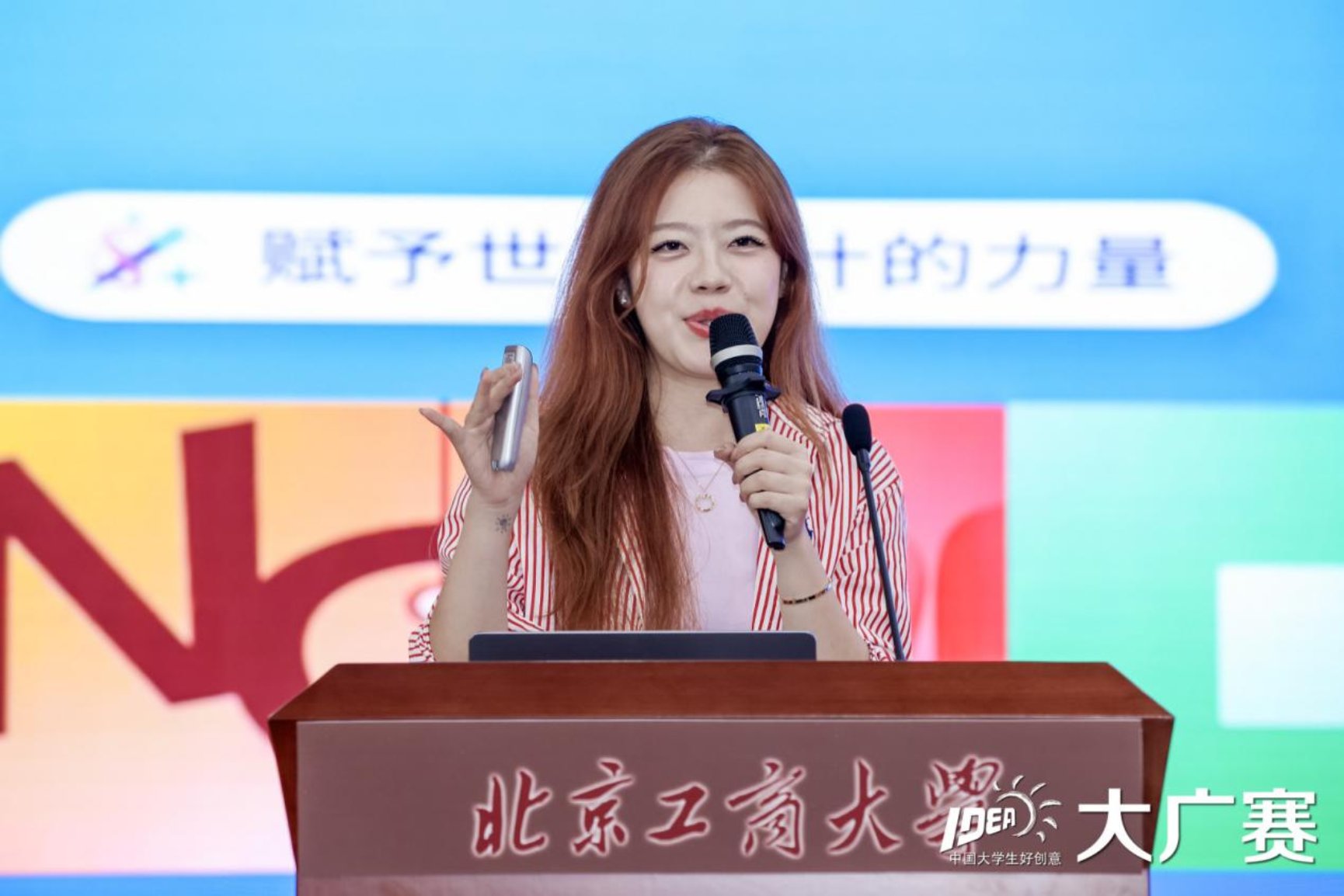 28圈(中国游)官方网站