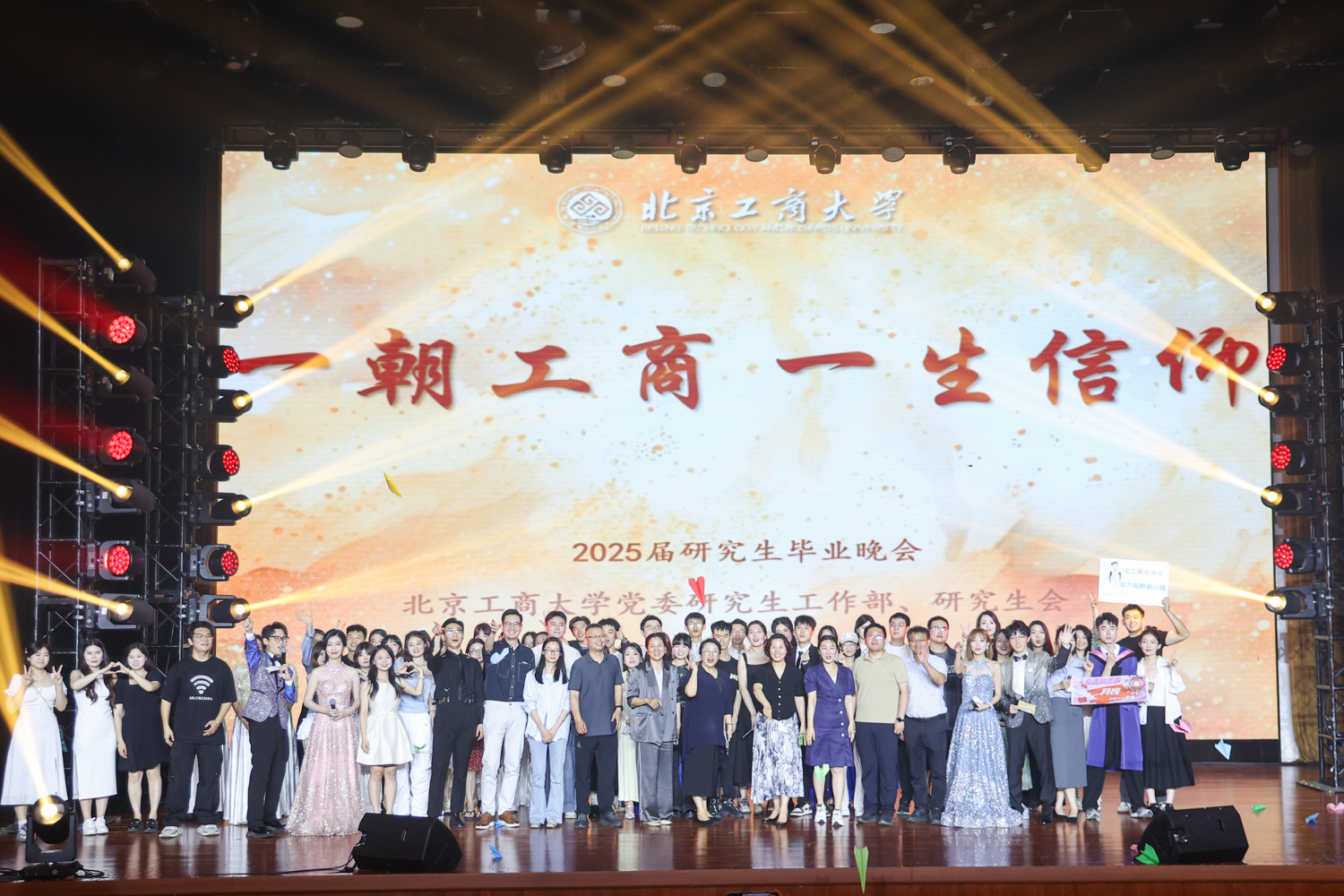 28圈(中国游)官方网站