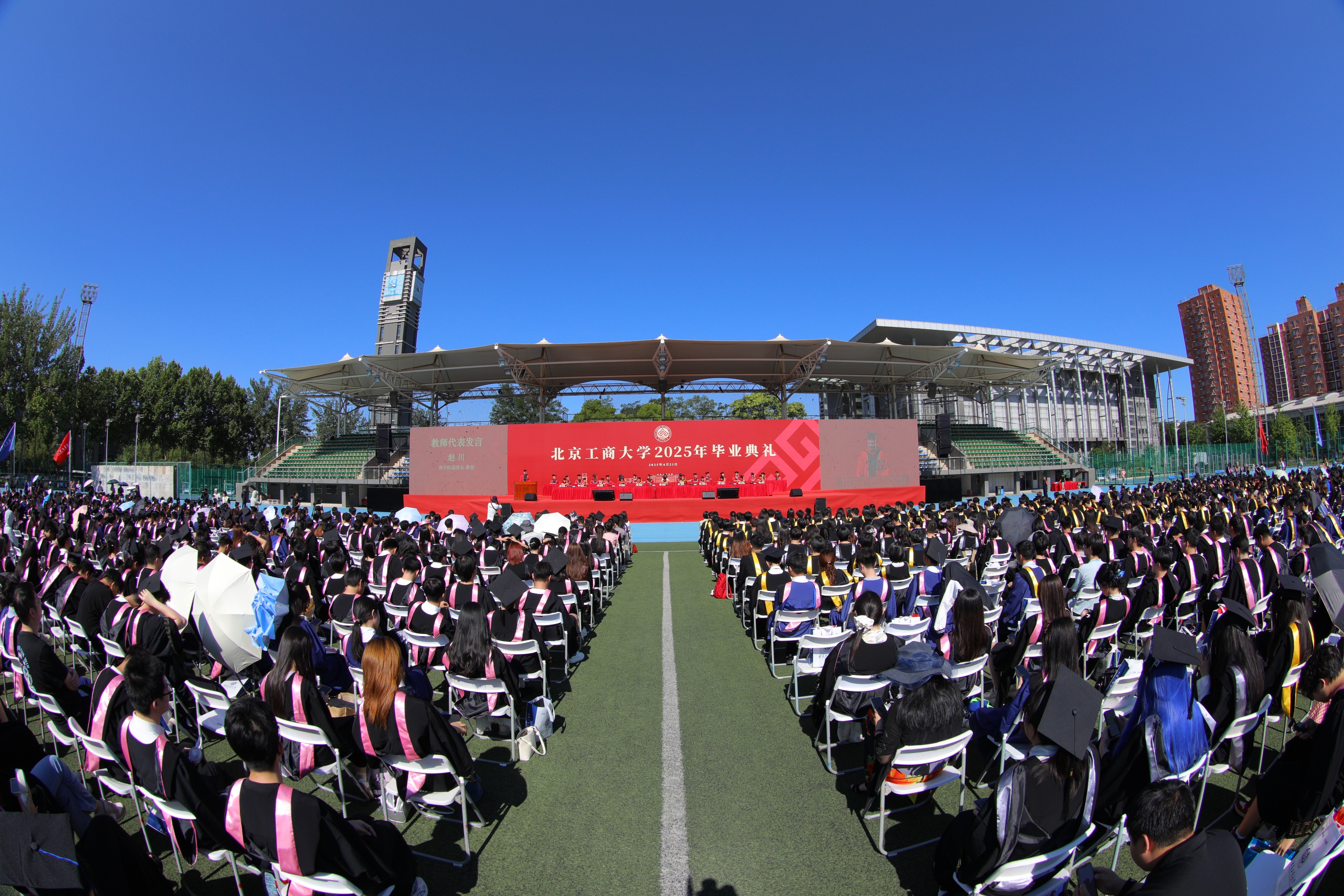 28圈(中国游)官方网站