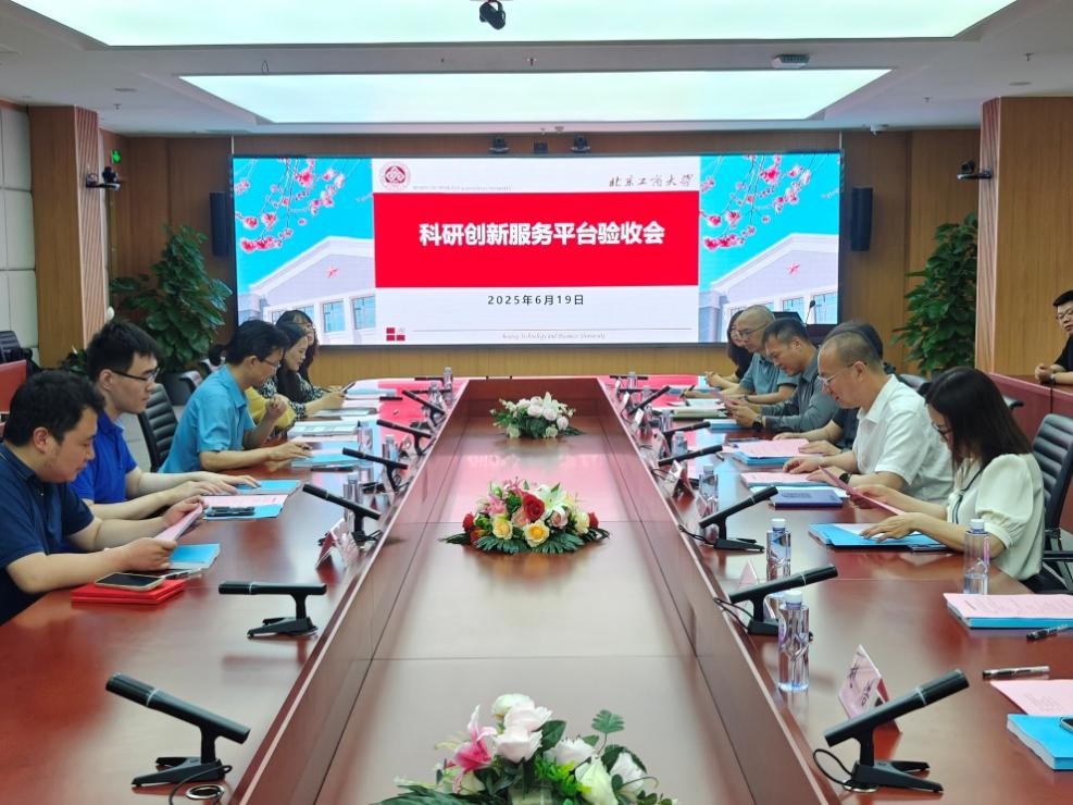 28圈(中国游)官方网站