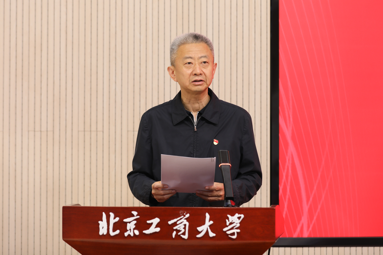 28圈(中国游)官方网站