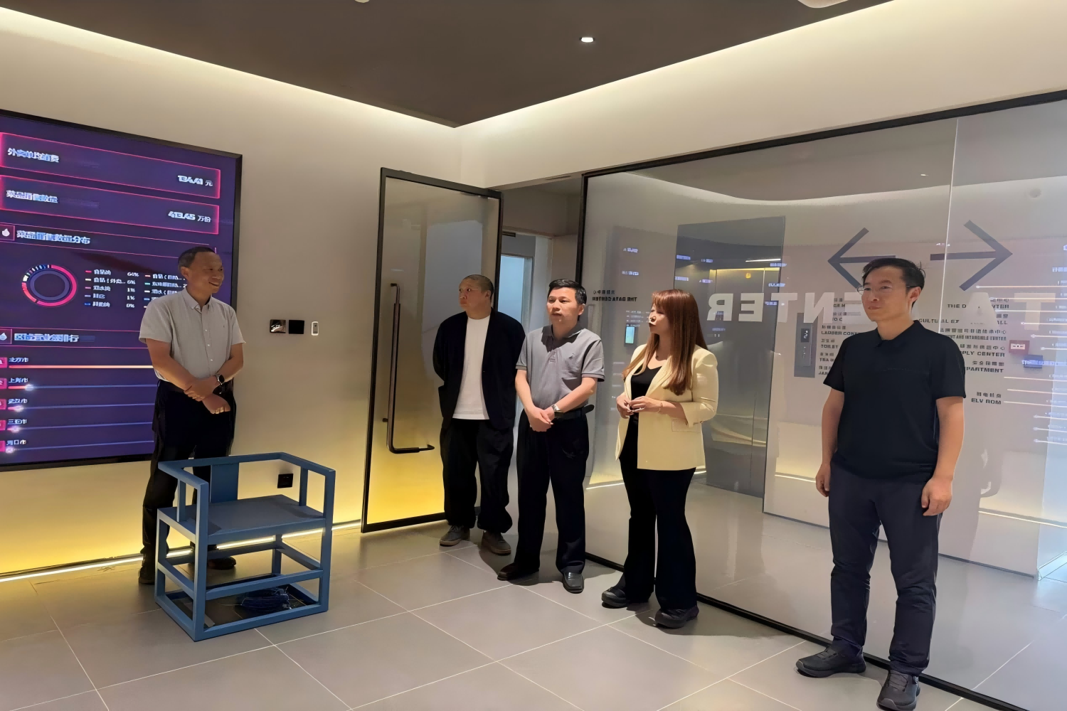 28圈(中国游)官方网站