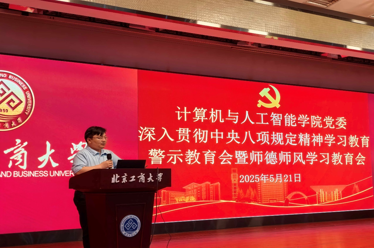 28圈(中国游)官方网站