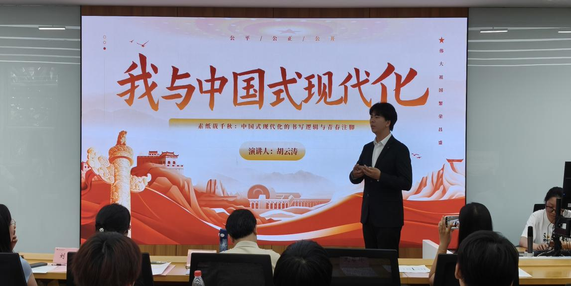 28圈(中国游)官方网站