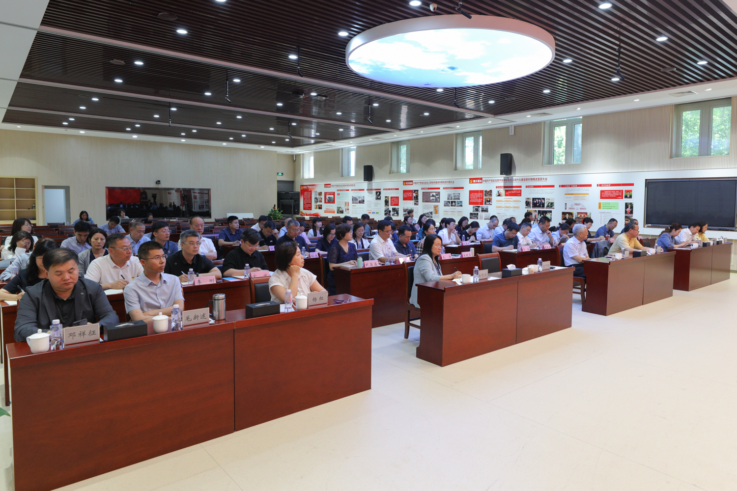 28圈(中国游)官方网站