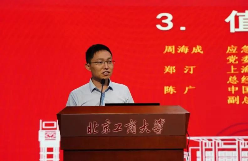 28圈(中国游)官方网站