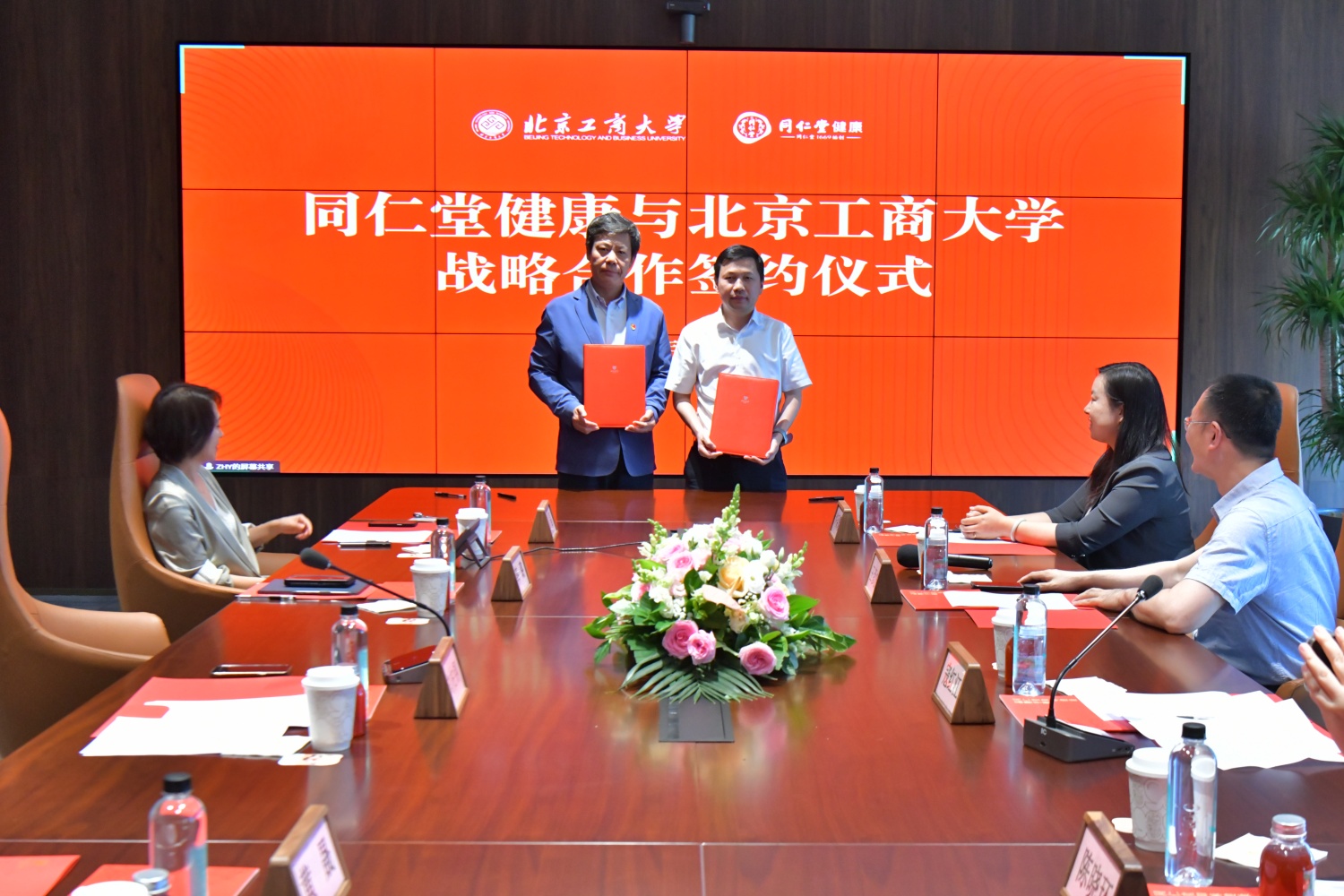 28圈(中国游)官方网站