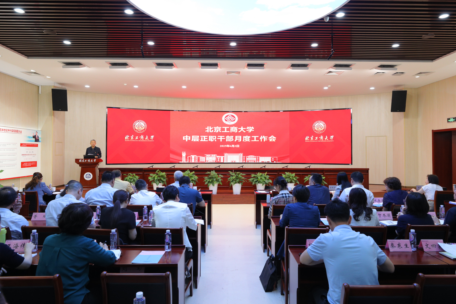 28圈(中国游)官方网站