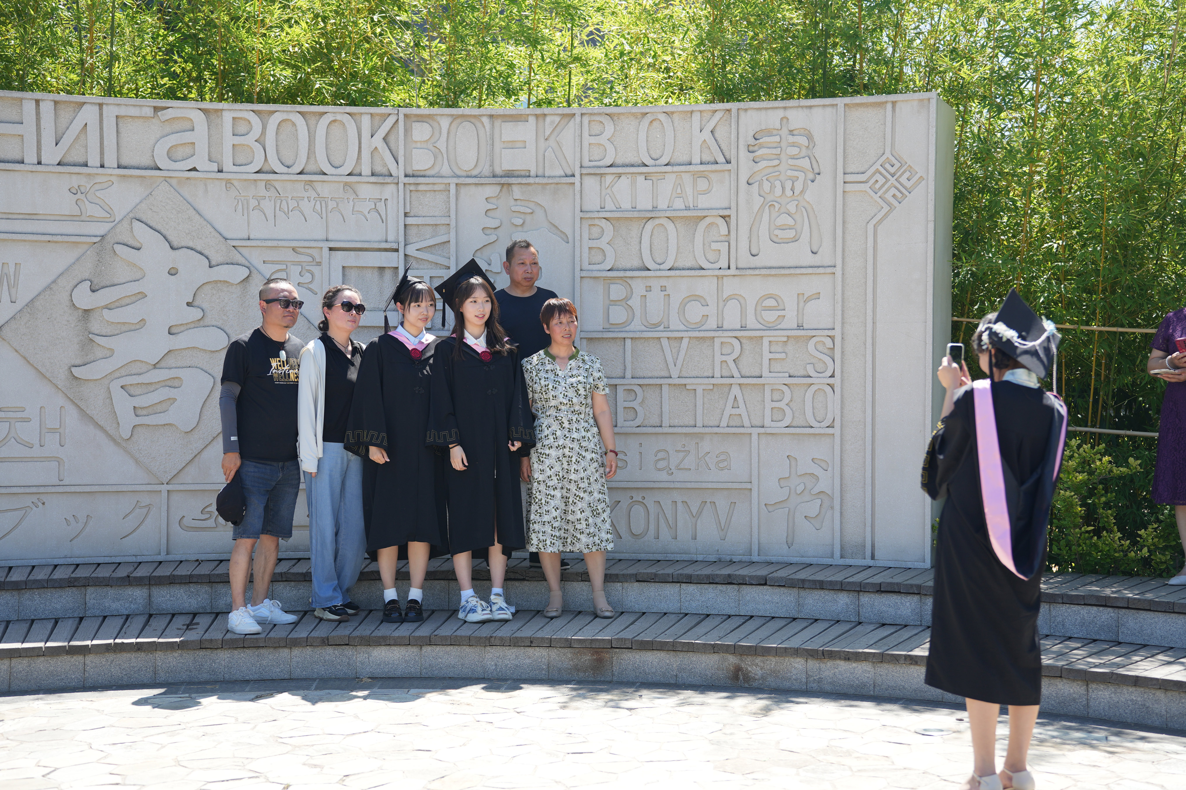 28圈(中国游)官方网站